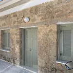 Tatil Evi Bugenvilla - South Corfu House